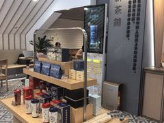-霸王茶姬(正佳广场店)