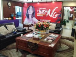 -西安伊美尔医疗美容医院