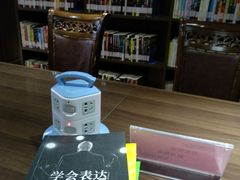 -杨浦区图书馆(长海路街道分馆)