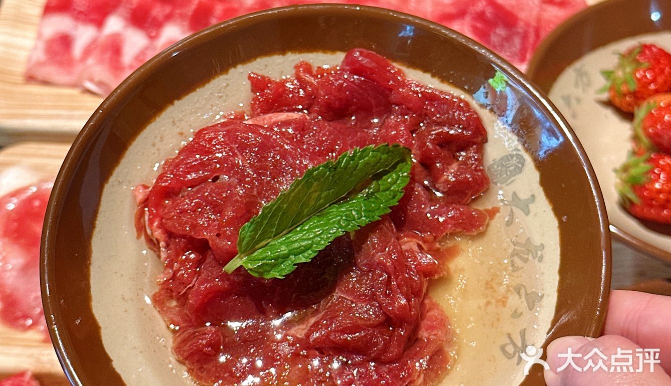 上海新店❗️99r2盘牛肉就吃垮老板，不限量❗