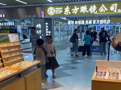 -LOOK眼镜(宝山万达店)