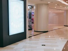 -保利MALL(天鹅湖店)
