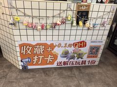 -唔止卤嘢·潮州府城菜(鹭江店)