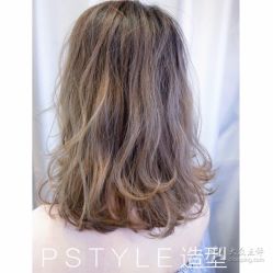 点击看大图 -P.STYLE 派斯造型