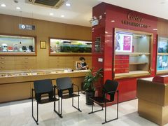 -茂昌眼镜(南京东路店)