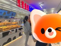 -红星前进面包牛奶公司(君太店)