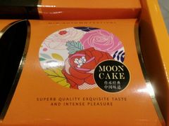 -沁园(新沙正街店)