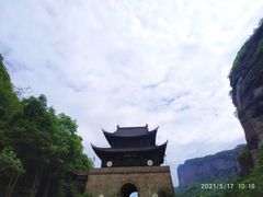 -剑门关风景区