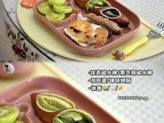 -POO PAN不胖面包