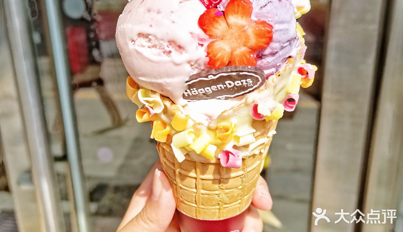 新品尝鲜💥｜哈根达斯🍨和泡泡玛特联名