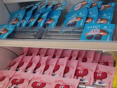 -铭果屋·铜锣烧专卖店(南京创始店)