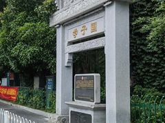 -东南大学(九龙湖校区)