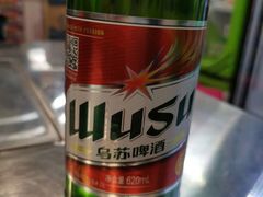 -德四家·云南傣味烧烤品牌(和谐店)