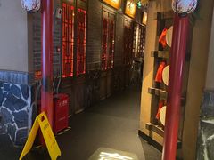门面-新哥老官·畅吃123·美蛙世界(苏宁广场店)