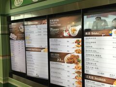 -翠华餐厅(香港国际机场店)