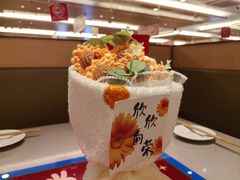 -海底捞火锅(旭辉MALL店)