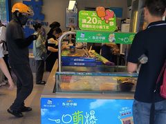 -溪边姑娘·拉丝酸奶水果捞(春熙路店)