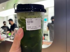 -introlemons(北京西单更新场店)