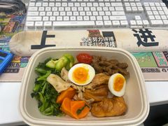 -三毛牛肉店(福强店)
