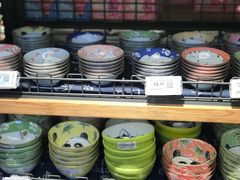 -超级物种(省府店)