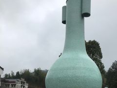 -龙泉青瓷博物馆