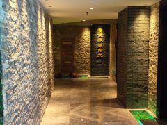 -大自然会所(阳光店)