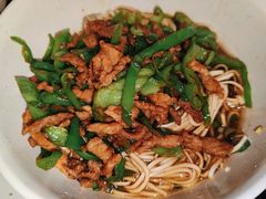 青椒肉丝干挑面-花园茶楼(兴城西路店)