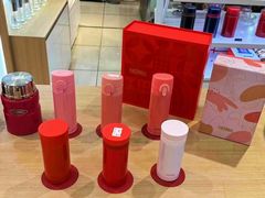 -伊势丹(现代城店)