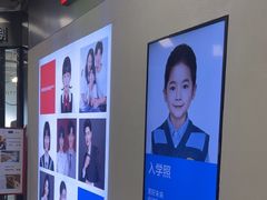 -方快PLUS照相馆(大上海时代广场店)