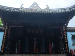 -丰都鬼城名山景区