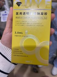 -苏州维多利亚美容医院