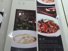 菜单-东兴楼饭庄(六里桥店)