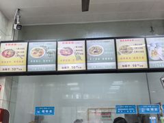 -德华开元米粉(总店)