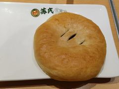 -苏氏牛肉面(惠工街店)