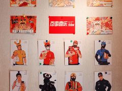 -百事喜乐炸鸡铺(合肥首店)
