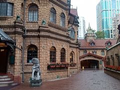 -马勒别墅·中餐厅