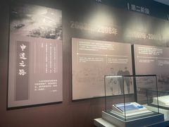 -隋唐大运河文化博物馆