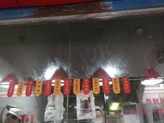 -吴山烤禽 (吴山路店)
