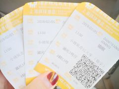 -AMG海上明珠影城(上海环球港RealDCinema店)