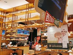 -西贝莜面村(朝阳大悦城店)