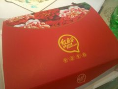 android_upload_pic-清真红房子西饼屋(皋兰总店)