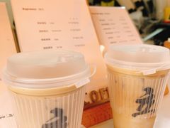 -UPUPKAFE  立咖啡(浏城桥店)