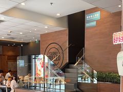 -汉堡王(丁兰广场店)