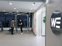 -WEGYMER健萌健身(麦德龙钰龙天下馆)