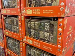-山姆会员商店(亦庄创意生活广场店)