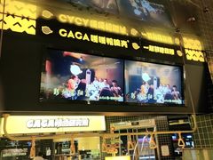 门面-嘎嘎鸭脑壳(金沙店)
