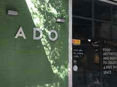 -ADO KAFE(大学城店)