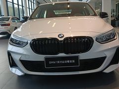 -上海宝信宝马4S店