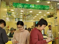 大堂-1点点(蓝村店)