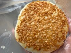 -上好酥烧饼(虹桥中心店)